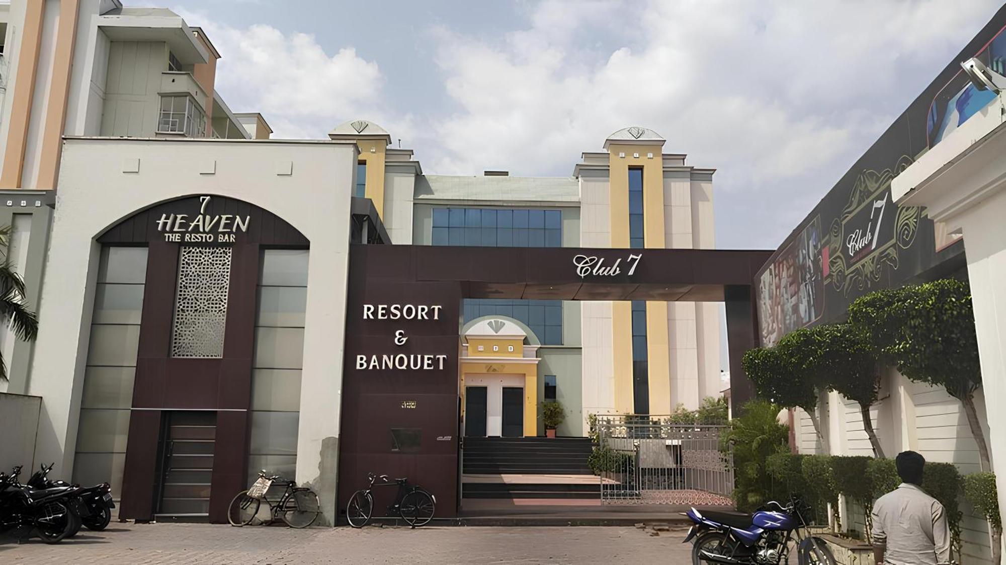 Club 7 Resort And Banquets Bareilly Εξωτερικό φωτογραφία